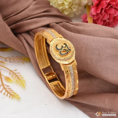 Om Superior Quality Hand-Finished Design Gold Plated Kada for Men - Image 2