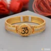 Om Superior Quality Hand-Finished Design Gold Plated Kada for Men